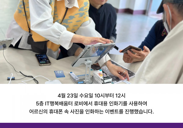 fd2dbeced04de5ecbec2e1e040cb1364_1745828869_3704.jpg