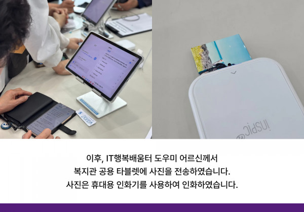 fd2dbeced04de5ecbec2e1e040cb1364_1745828869_8578.jpg